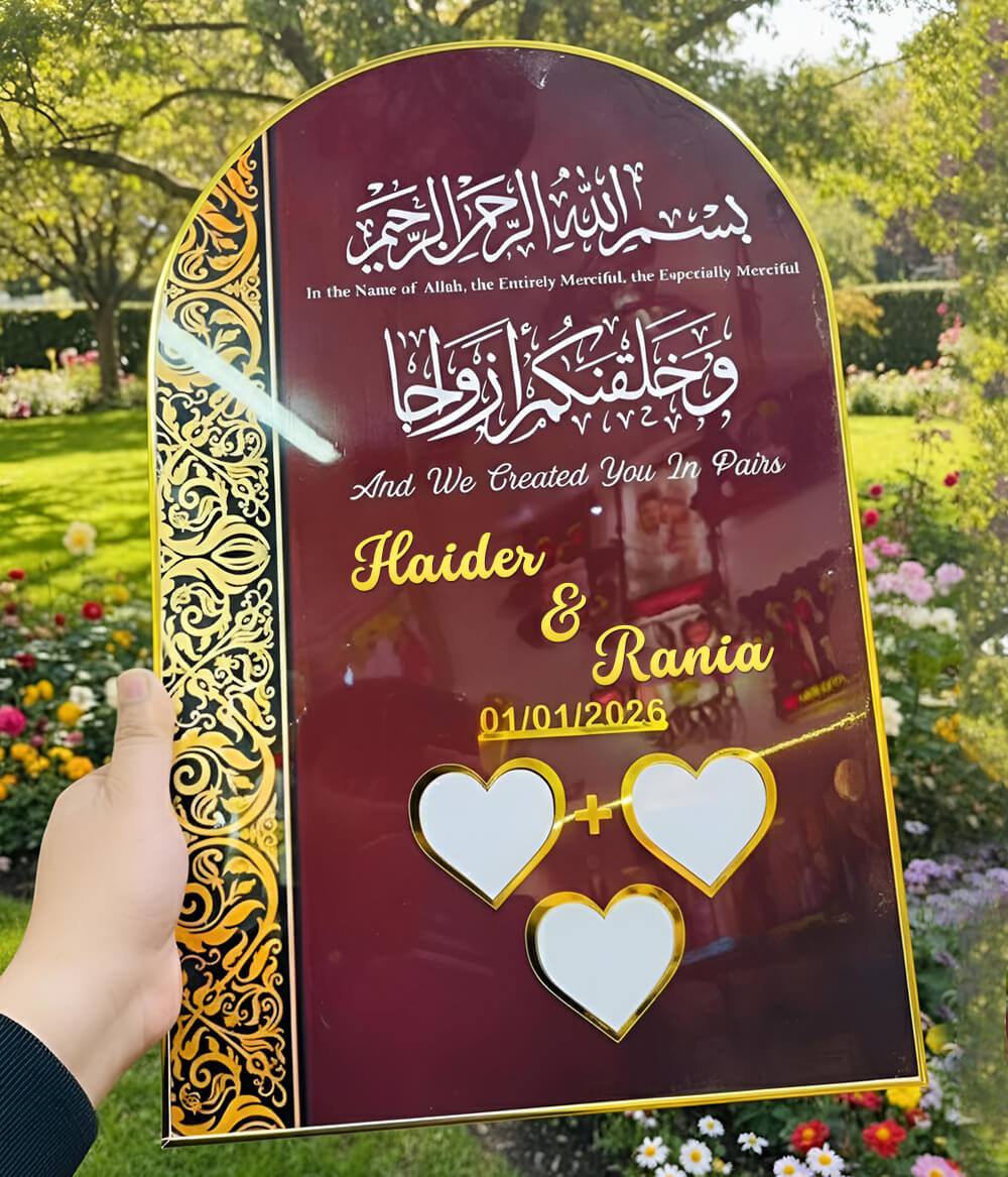 Modern Resin Nikkah Frame Gift Box Set