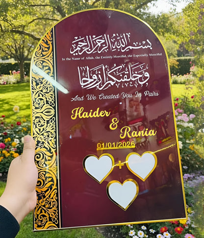 Modern Resin Nikkah Frame Gift Box Set