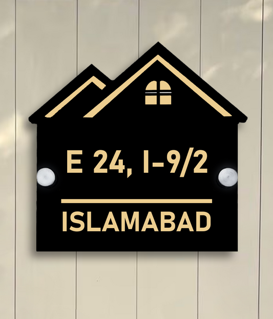 Modern Door Name Plate