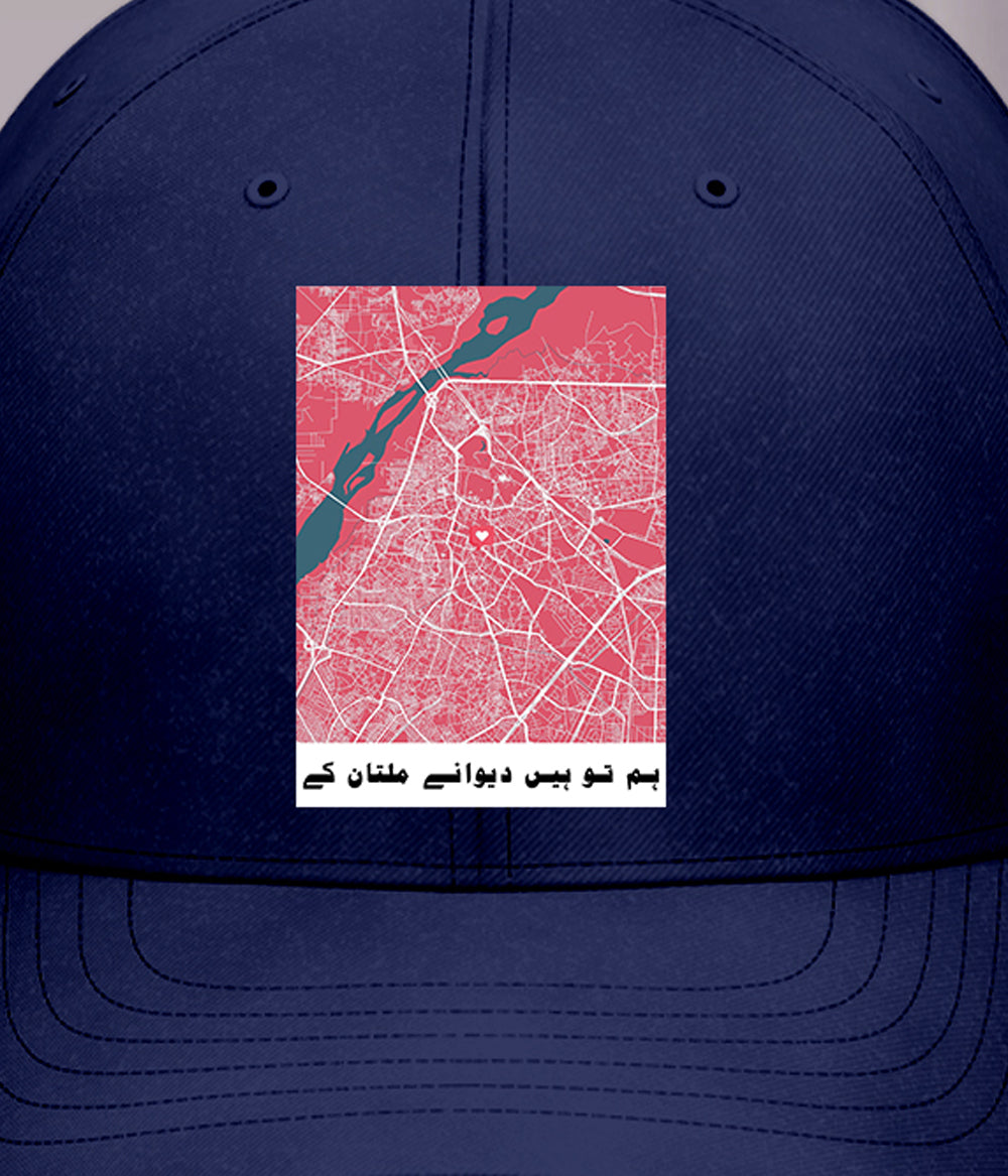 Multan Cap Zoom (Customizable)