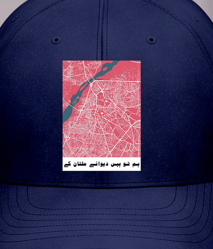 Multan Cap Zoom (Customizable)