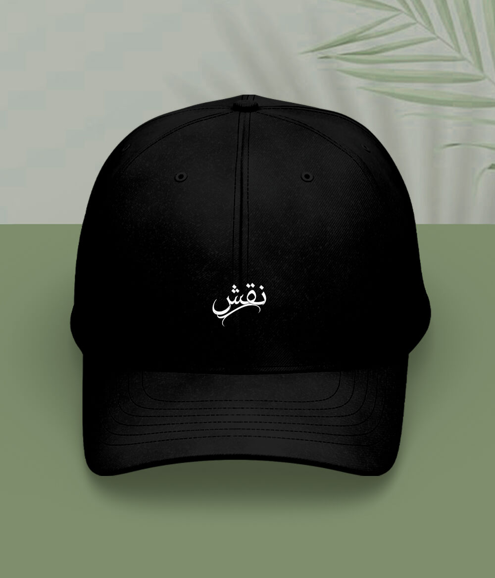 Naqsh Urdu Cap (Unisex) – Artistic Cap 