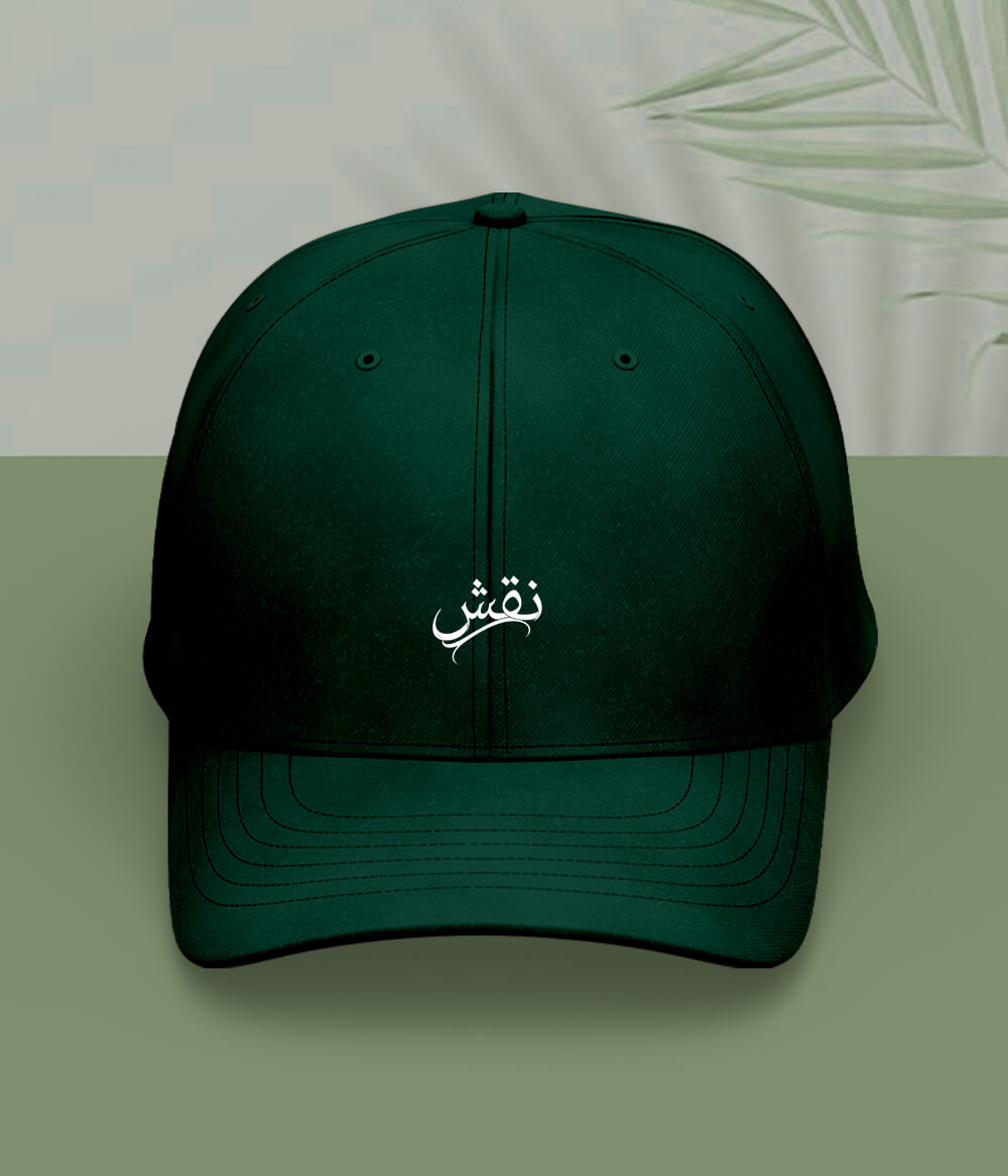 Naqsh Urdu Cap (Unisex) – Artistic Cap 