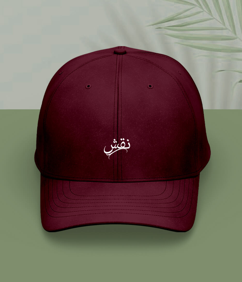 Naqsh Urdu Cap (Unisex) – Artistic Cap 