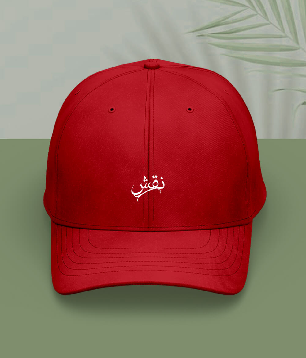 Naqsh Urdu Cap (Unisex) – Artistic Cap 