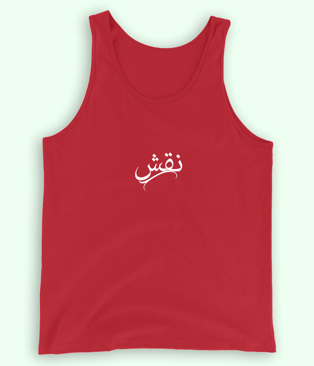 Naqsh Urdu Tanktop (Unisex) – Artistic Summer Wear 