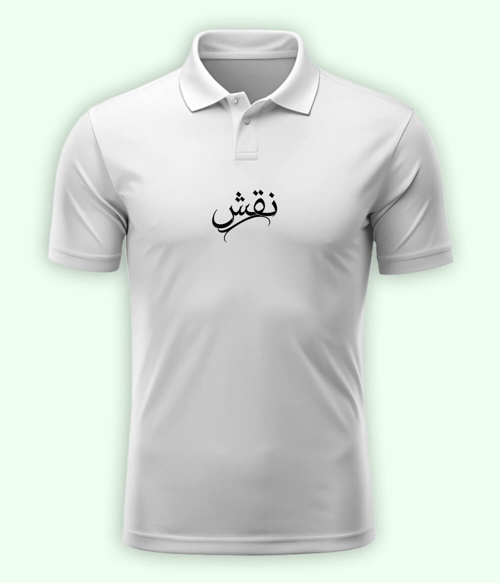 Naqsh Urdu Polo T-Shirt – Artistic Aesthetic Wear 