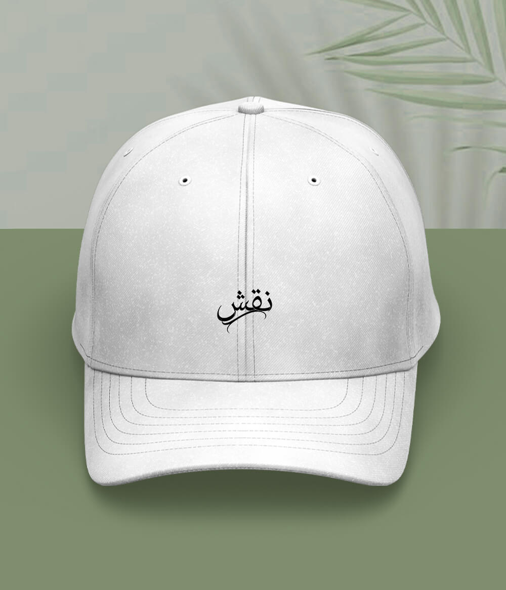 Naqsh Urdu Cap (Unisex) – Artistic Cap 