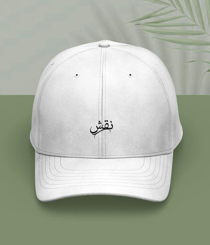 Naqsh Urdu Cap (Unisex) – Artistic Cap 