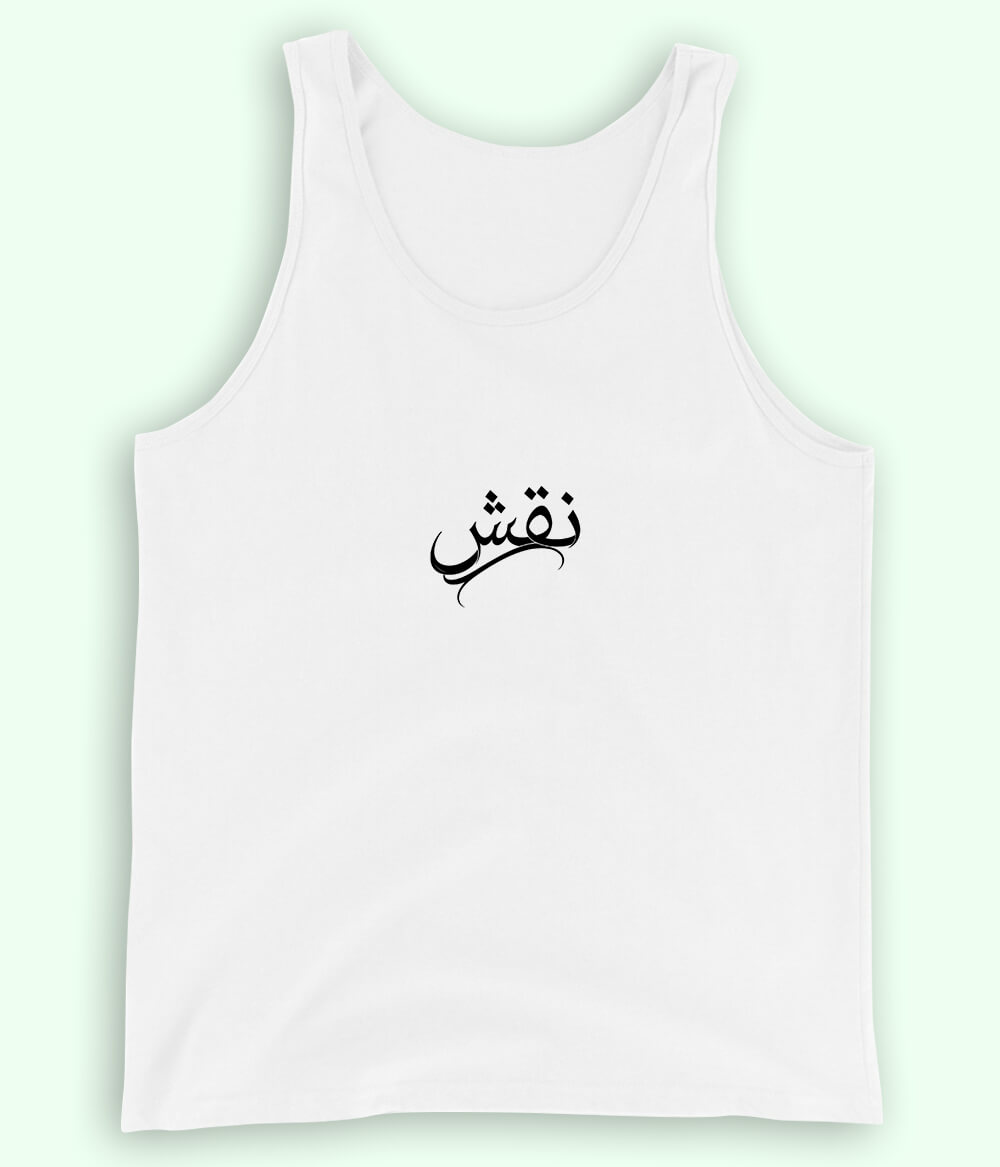 Naqsh Urdu Tanktop (Unisex) – Artistic Summer Wear 
