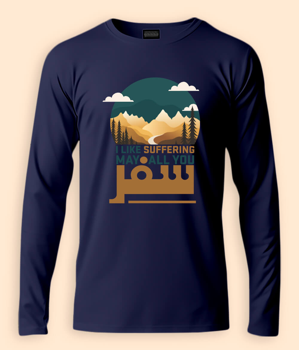 Travel Full Sleeve T-Shirt (Unisex)