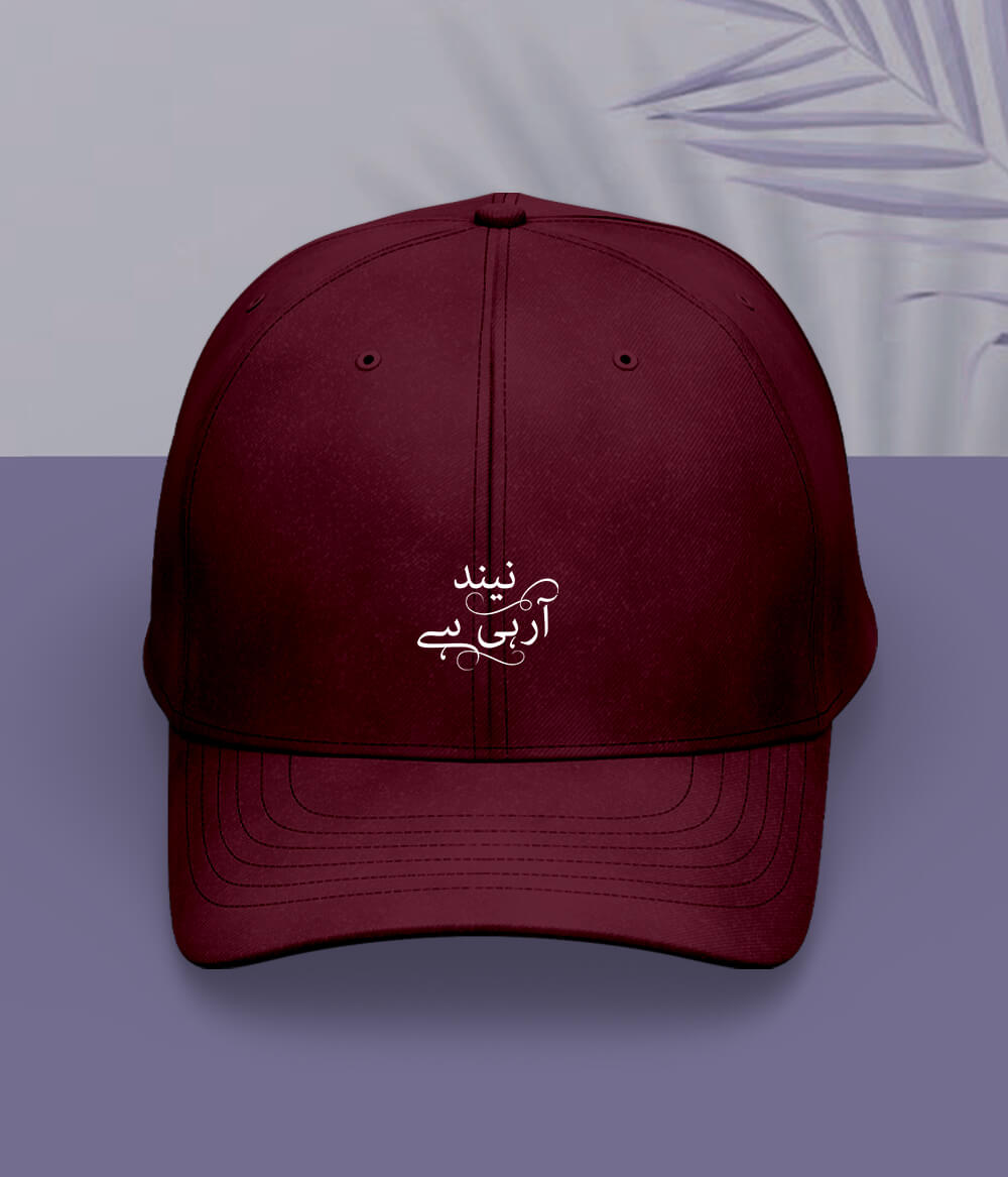 Neend Aa Rahi Hai Urdu Cap (Unisex) – Sleepy Mood Cap 