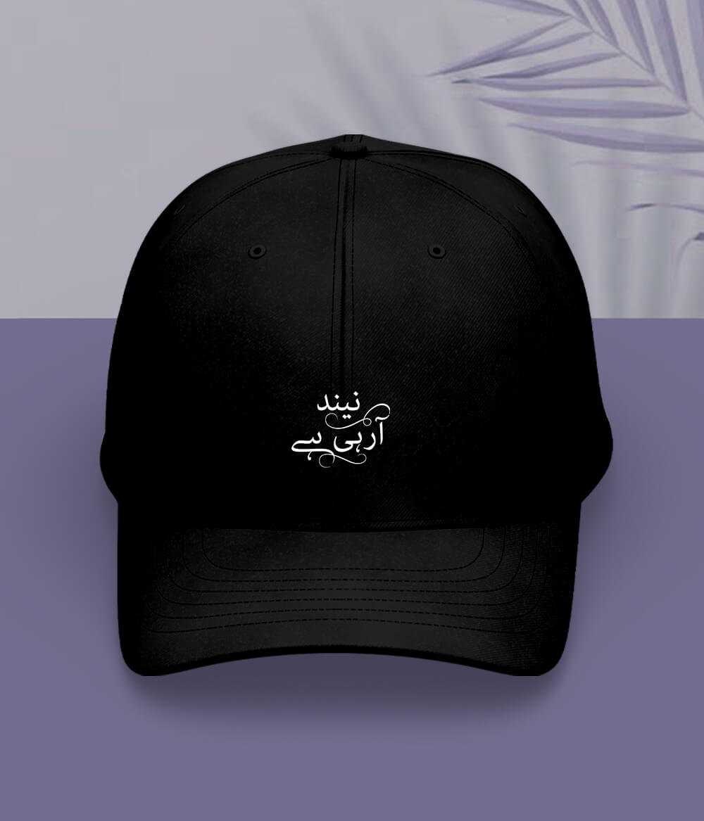 Neend Aa Rahi Hai Urdu Cap (Unisex) – Sleepy Mood Cap 