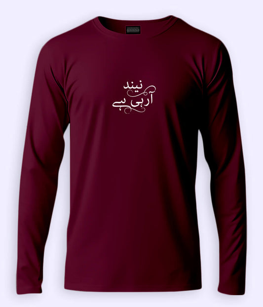 Neend Aa Rahi Hai Urdu Long Sleeve T-Shirt (Unisex) – Clean Chill Style 