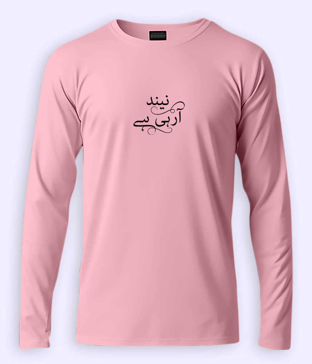 Neend Aa Rahi Hai Urdu Long Sleeve T-Shirt (Unisex) – Clean Chill Style 