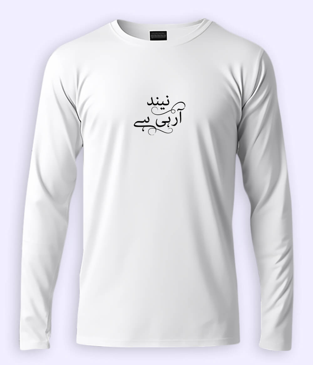 Neend Aa Rahi Hai Urdu Long Sleeve T-Shirt (Unisex) – Clean Chill Style 
