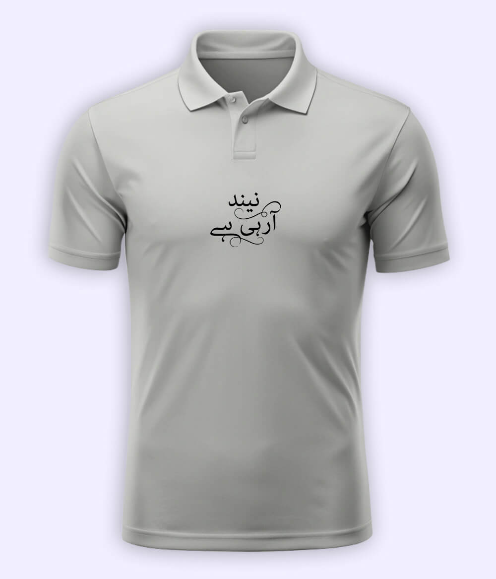 Neend Aa Rahi Hai Urdu Polo T-Shirt – Sleepy Mood Wear 