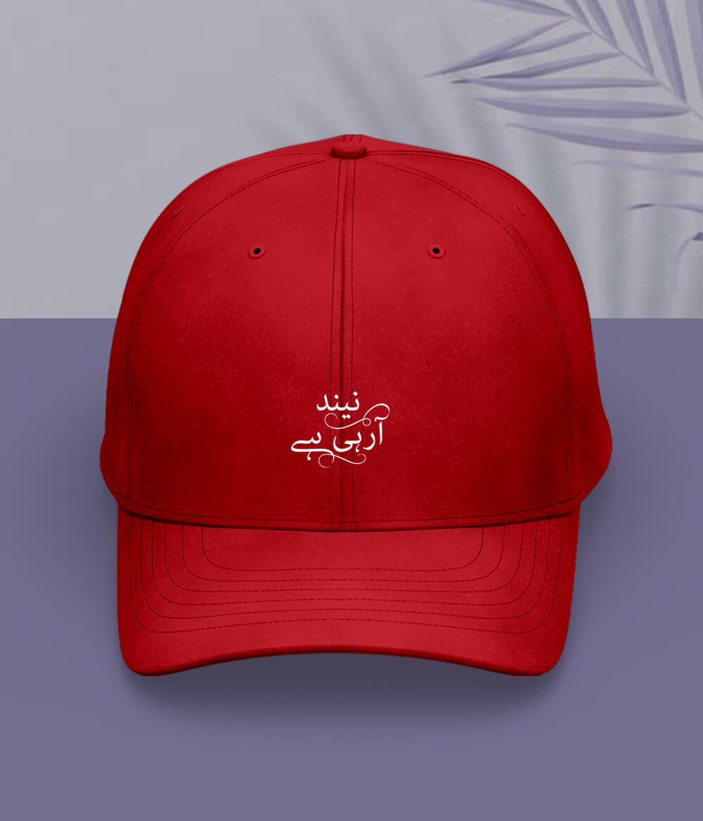 Neend Aa Rahi Hai Urdu Cap (Unisex) – Sleepy Mood Cap 