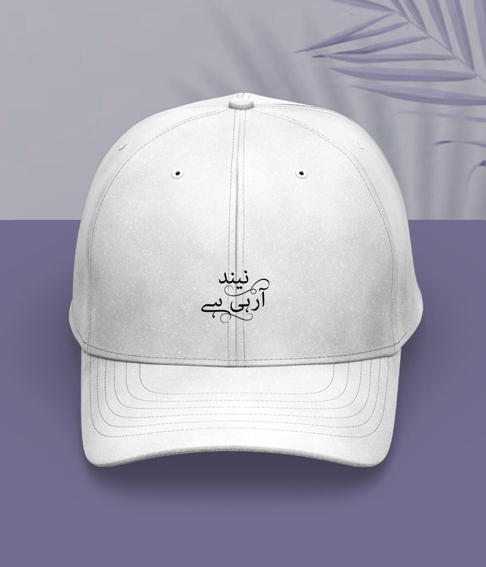 Neend Aa Rahi Hai Urdu Cap (Unisex) – Sleepy Mood Cap 