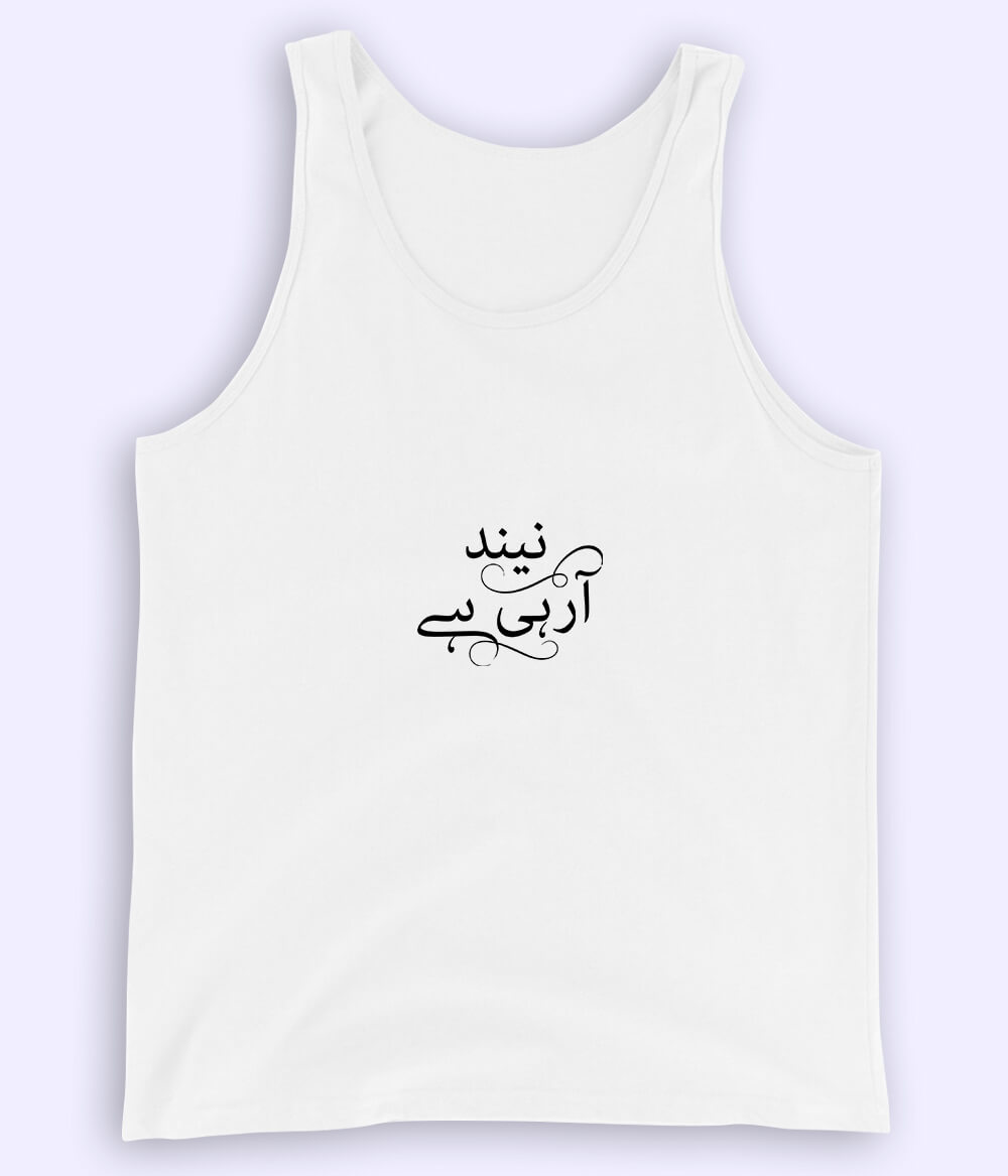 Neend Aa Rahi Hai Urdu Tanktop (Unisex) – Lazy Summer Wear 