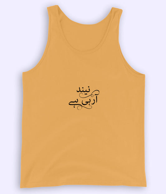 Neend Aa Rahi Hai Urdu Tanktop (Unisex) – Lazy Summer Wear 