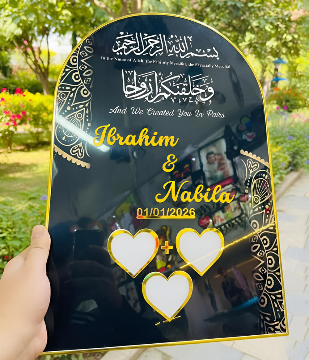 Nikkah Ceremony Resin Frame Gift Set for couple