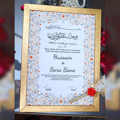 Nikkah Frame