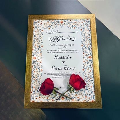 Nikkah Frame