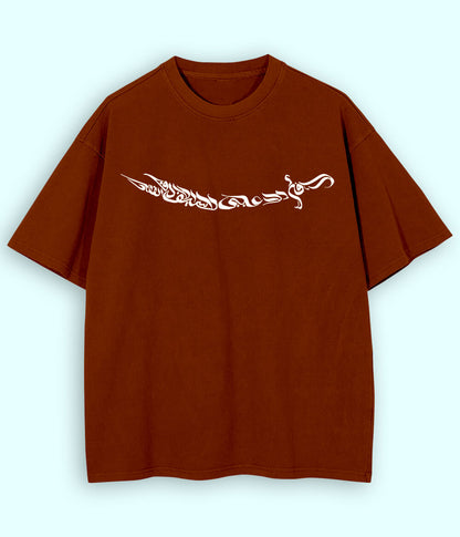 Oversized Ali Sword Calligraphy T-Shirt (Unisex)