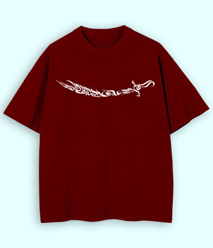 Oversized Ali Sword Calligraphy T-Shirt (Unisex)