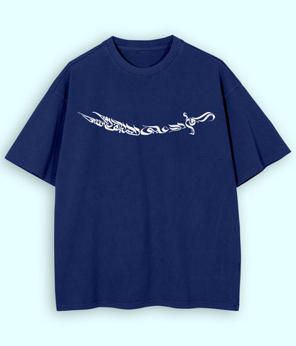 Oversized Ali Sword Calligraphy T-Shirt (Unisex)