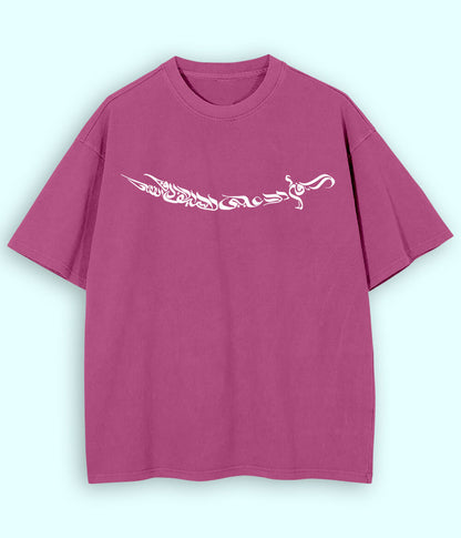 Oversized Ali Sword Calligraphy T-Shirt (Unisex)
