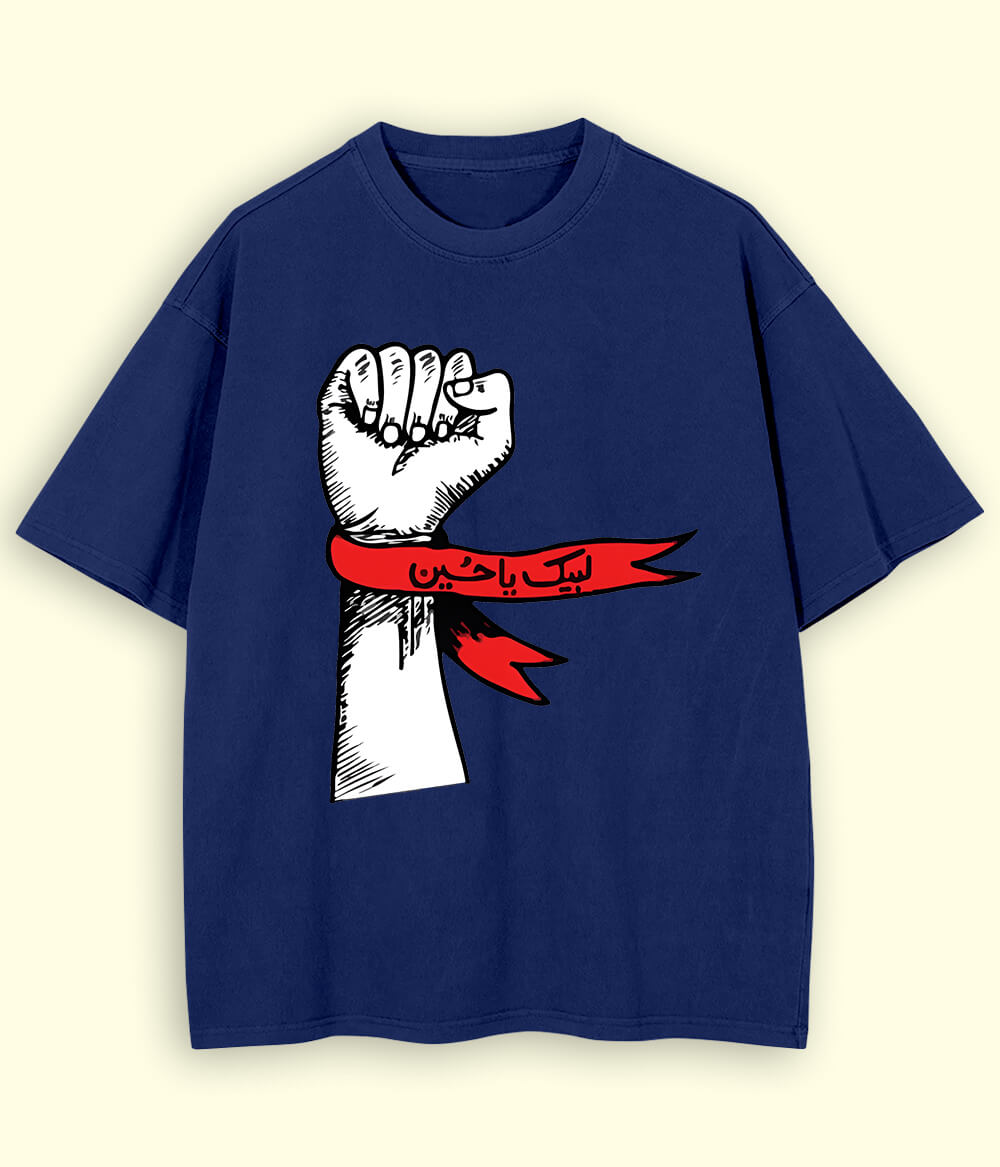 Navy Oversized Labaik Ya Hussain T-Shirt (Unisex)