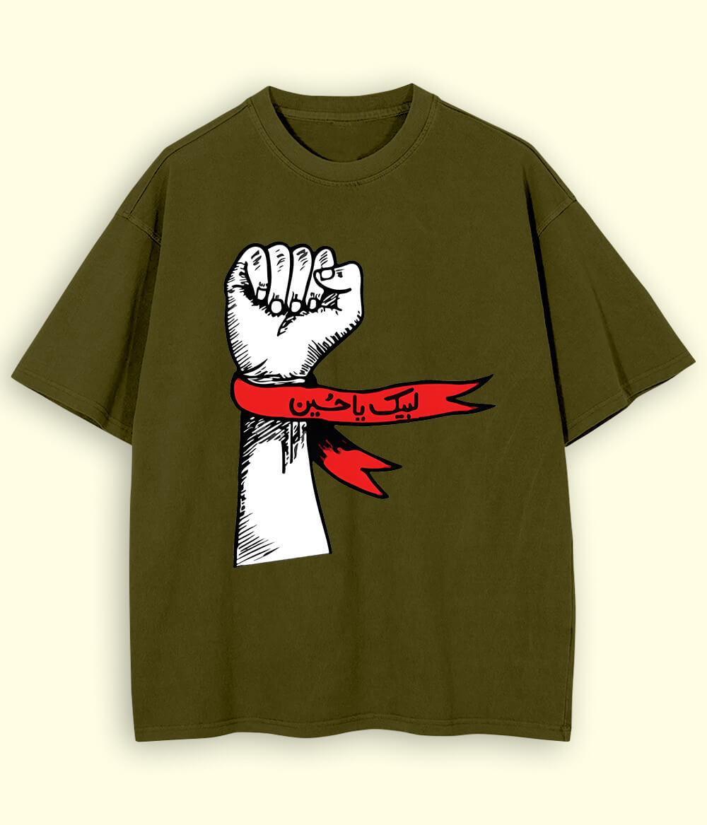 Olive Green Oversized Labaik Ya Hussain T-Shirt (Unisex)