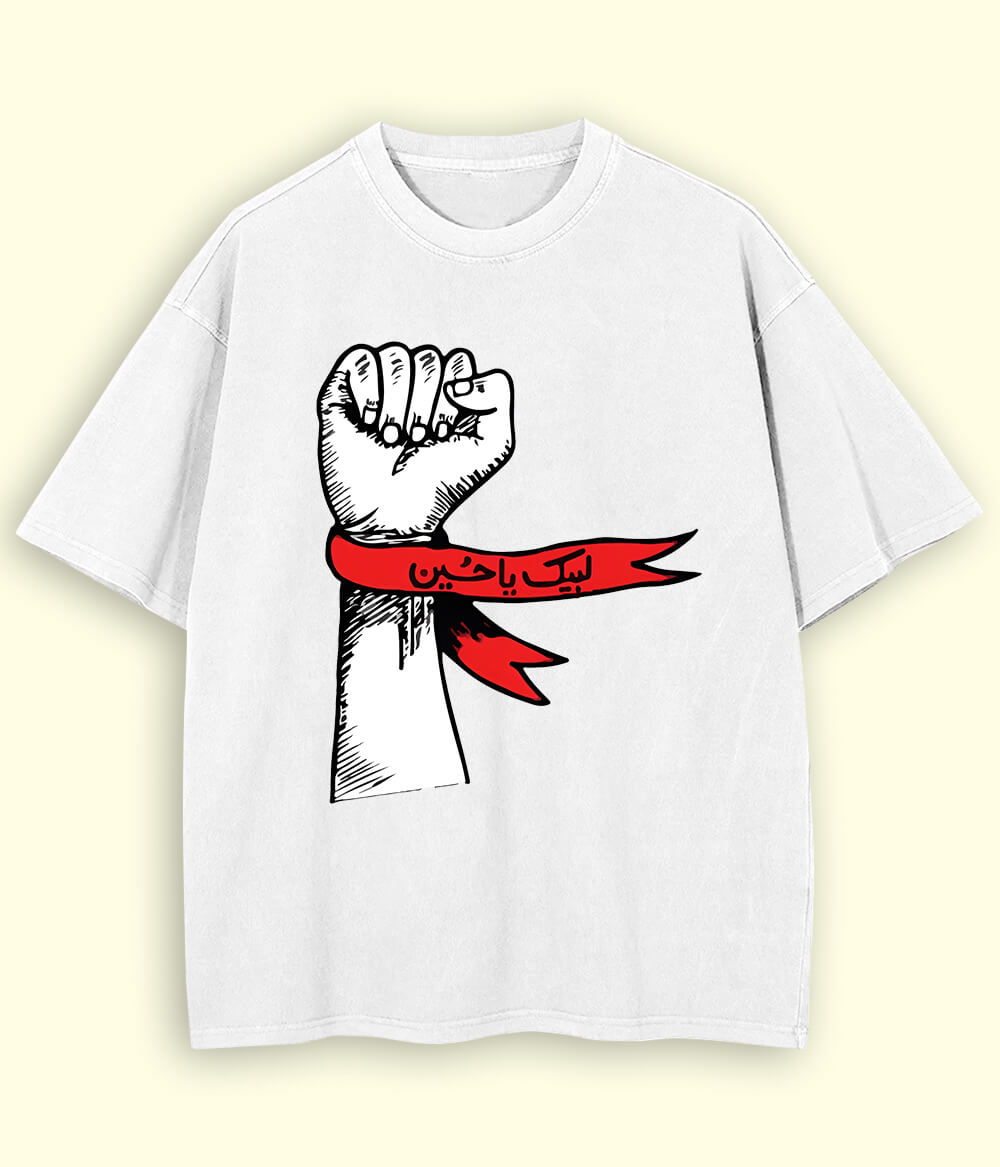 White Oversized Labaik Ya Hussain T-Shirt (Unisex)