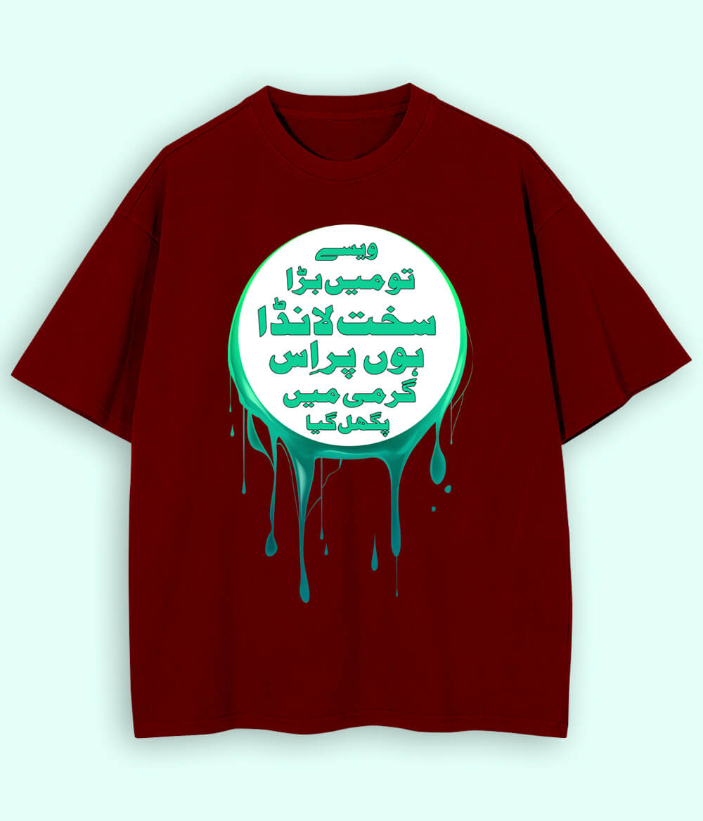 Maroon Oversized Sakht Launda T-Shirt (Unisex)