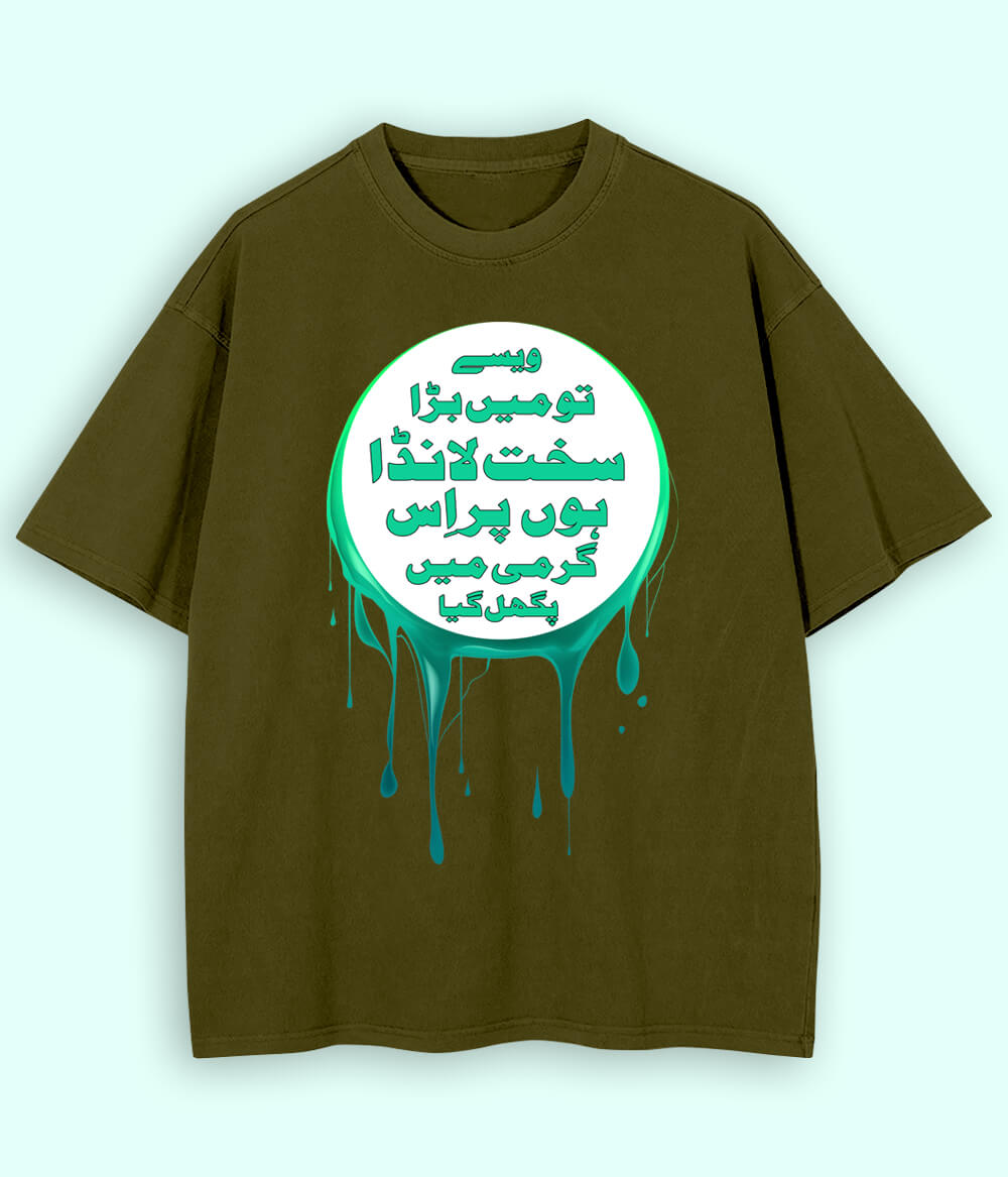 Olive Green Oversized Sakht Launda T-Shirt (Unisex)