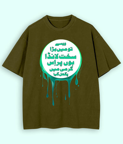 Olive Green Oversized Sakht Launda T-Shirt (Unisex)