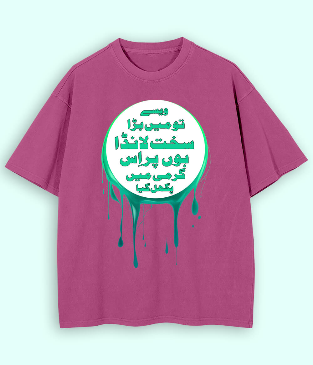 Purple Oversized Sakht Launda T-Shirt (Unisex)