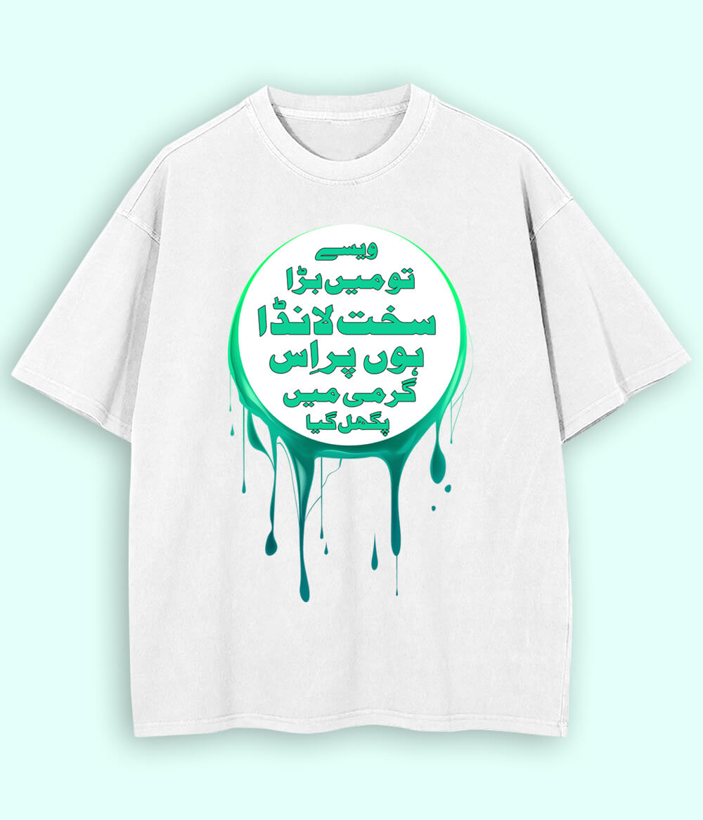 White Oversized Sakht Launda T-Shirt (Unisex)