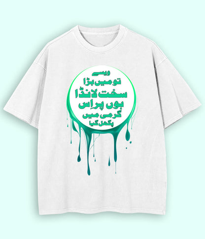 White Oversized Sakht Launda T-Shirt (Unisex)