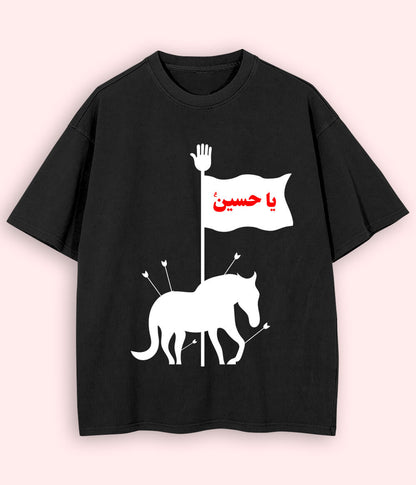 Black Oversized Ya Hussain T-Shirt (Unisex)