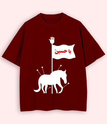 Maroon Oversized Ya Hussain T-Shirt (Unisex)