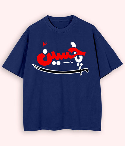Navy Oversized Ya Hussain Sword T-Shirt (Unisex)