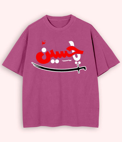 Purple Oversized Ya Hussain Sword T-Shirt (Unisex)
