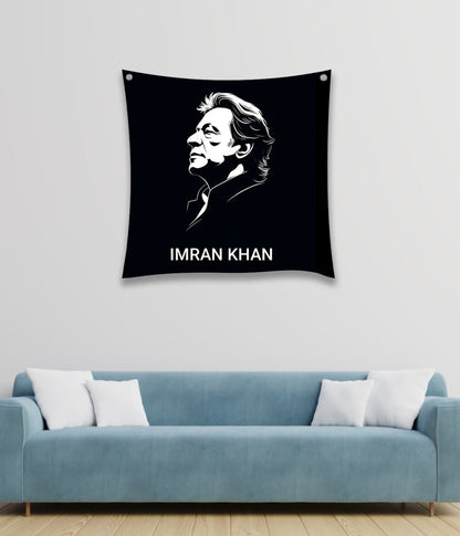 PTI Imran Khan Iconic Leadership Tapestry