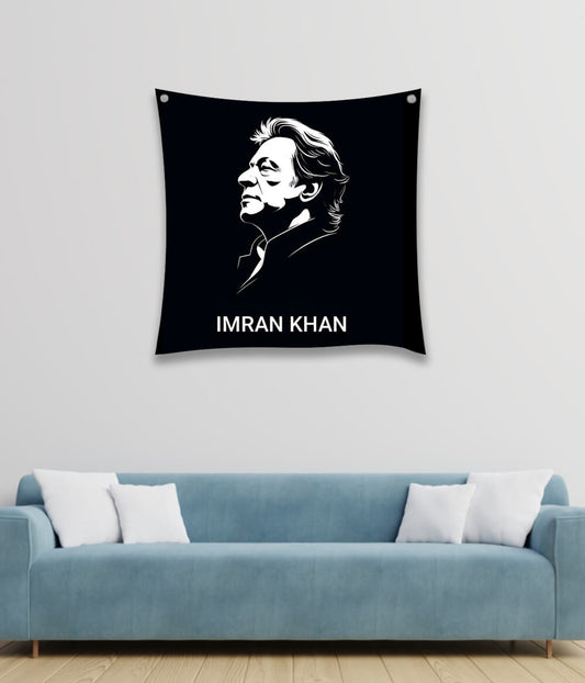 PTI Imran Khan Iconic Leadership Tapestry