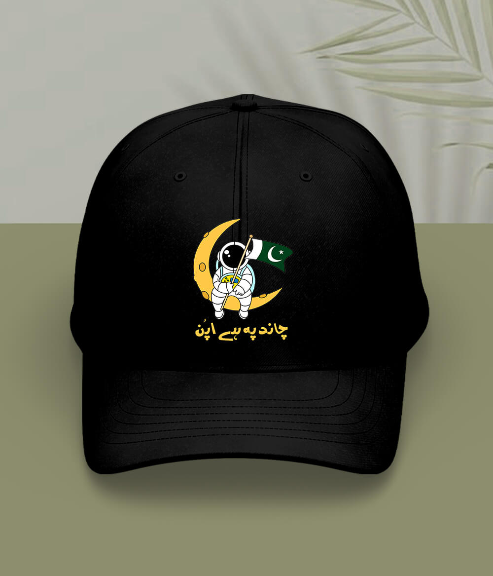 Black Pakistan Moon Landing Cap
