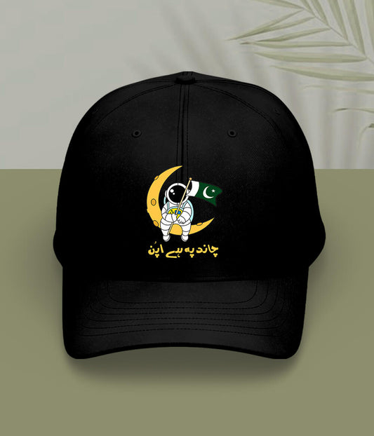 Black Pakistan Moon Landing Cap