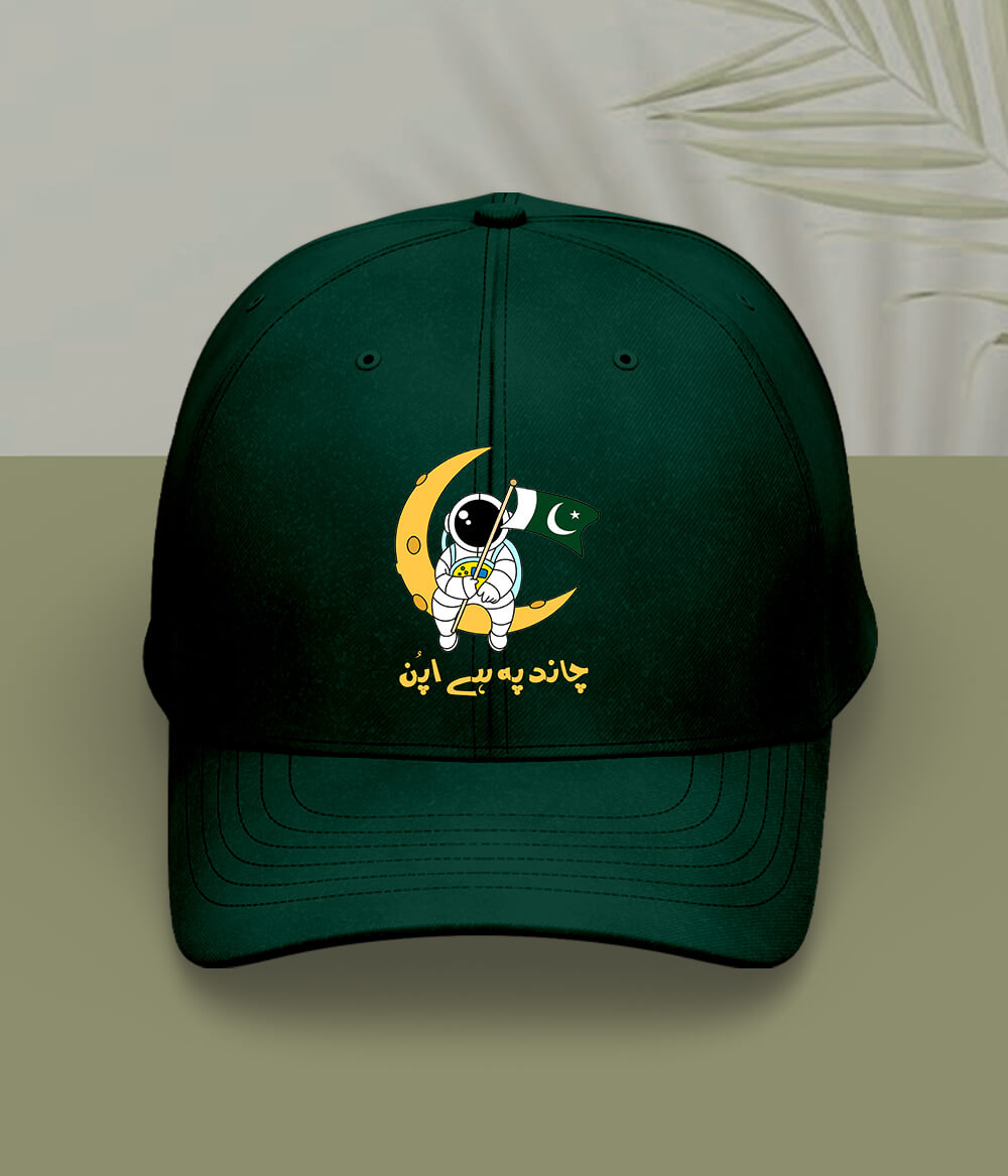 Green Pakistan Moon Landing Cap